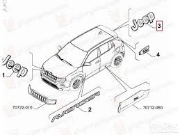 ЕМБЛЕМА ЗАДЕН КАПАК (JEEP) (ОРИГИНАЛЕН)