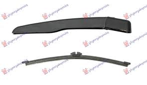 ЗАДНО РАМО КОМПЛЕКТ С ЧИСТАЧКА (285mm)